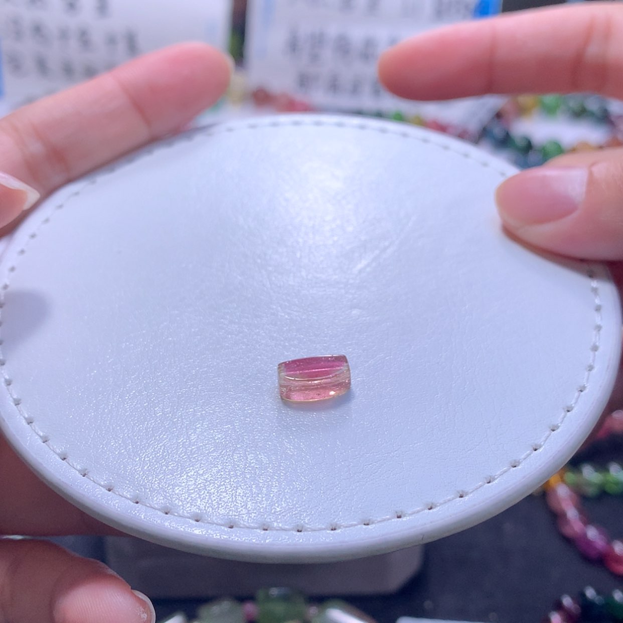 【闪购商品】手链未镶嵌碧玺西瓜
