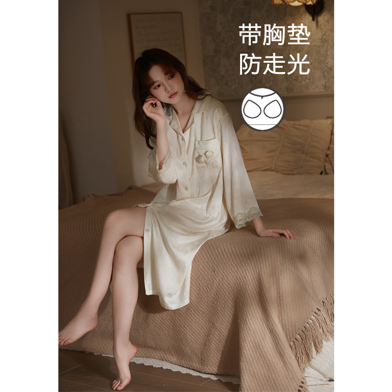 思莉太太【云中谁忆】带胸垫睡裙女春秋款纯欲蕾丝中长款冰丝睡衣裙