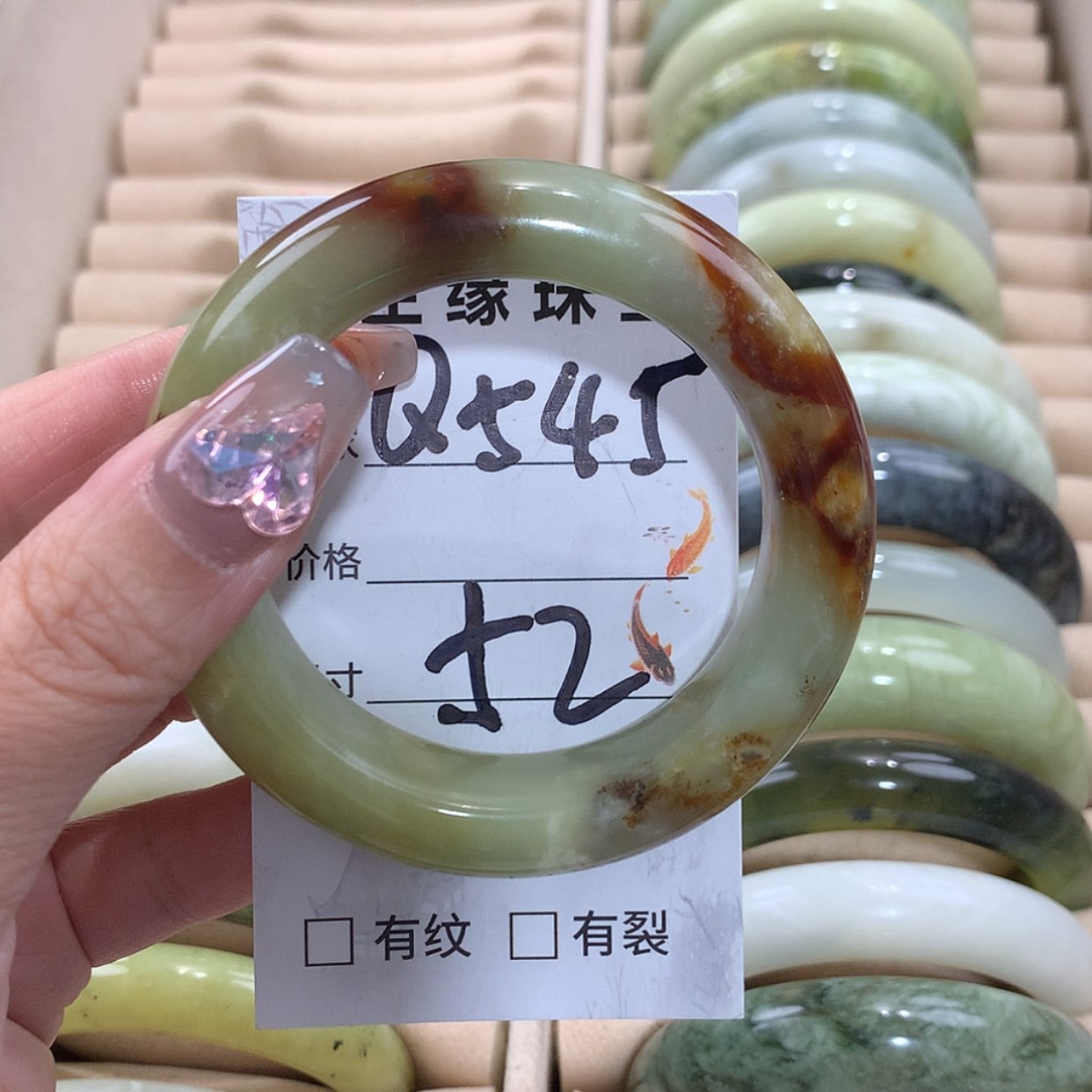 【闪购商品】未镶嵌蛇纹石玉手镯