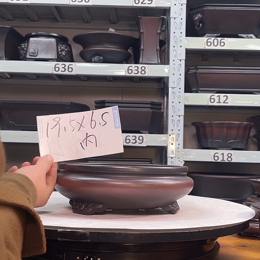 紫砂花盆宜兴紫砂33号