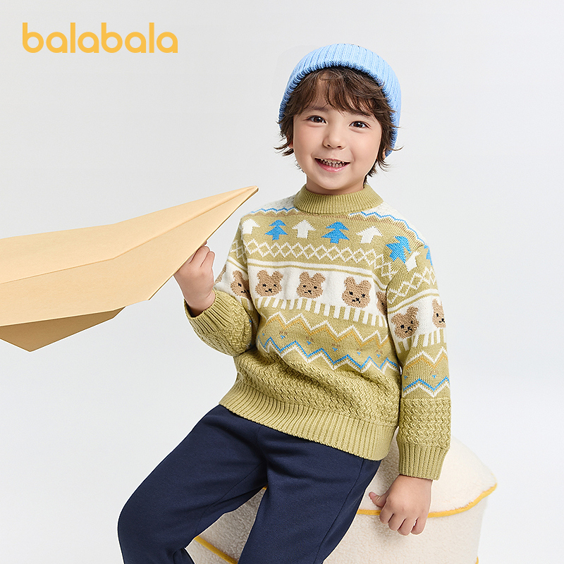 巴拉巴拉童装儿童毛衫男童秋冬费尔岛提花针织衫内搭洋气萌趣上衣