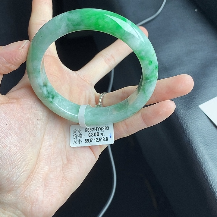 翡翠手镯未镶嵌59➕圈口