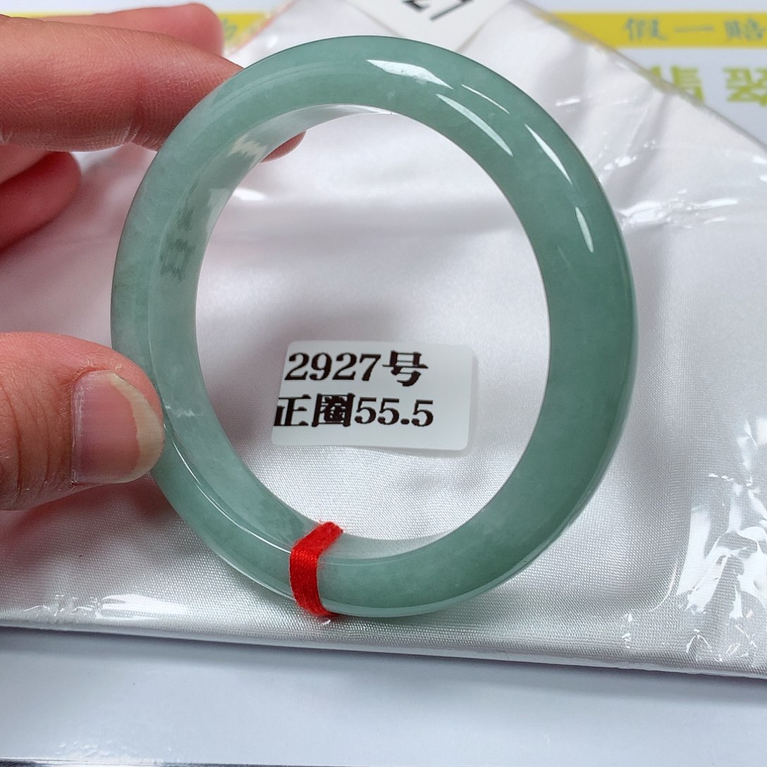 【闪购商品】翡翠手镯未镶嵌2927号