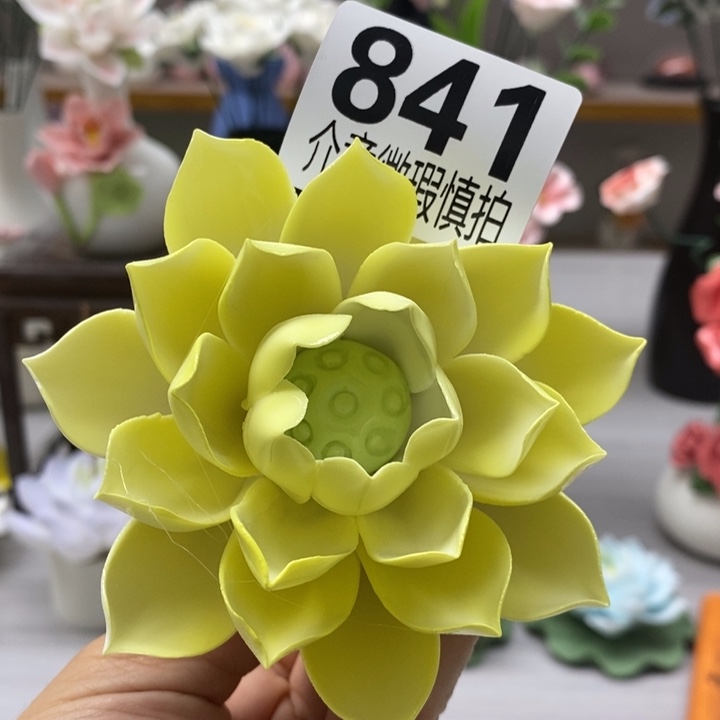 陶瓷陶瓷材料加工