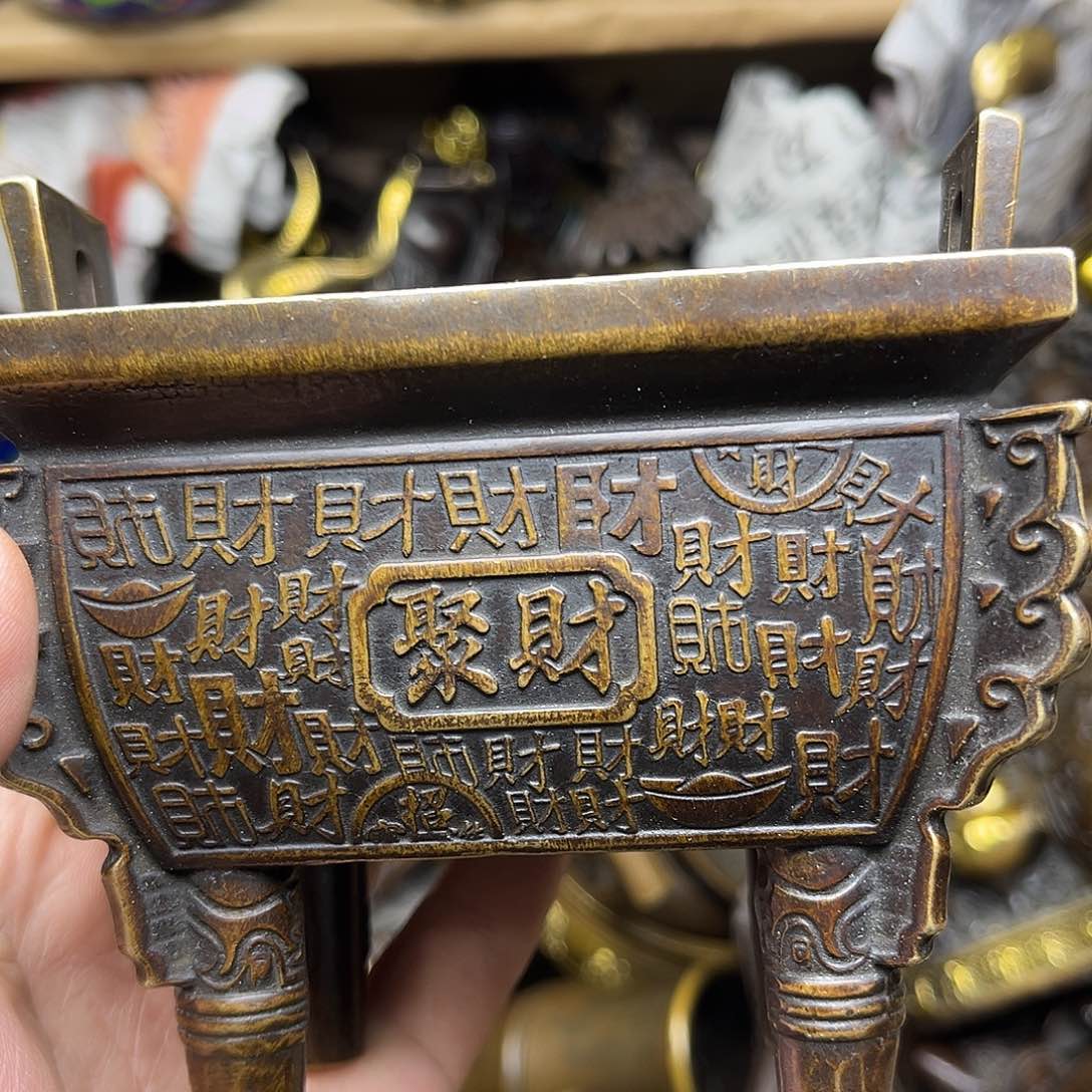 文玩铜器点击下单有运费险