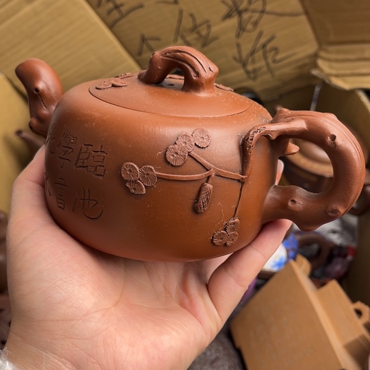 茶壶段泥紫砂壶是