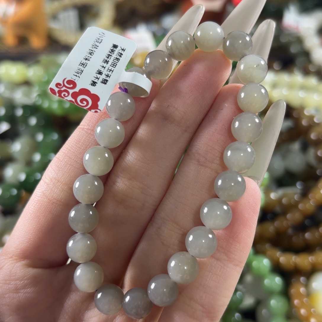 和田玉未镶嵌手链33