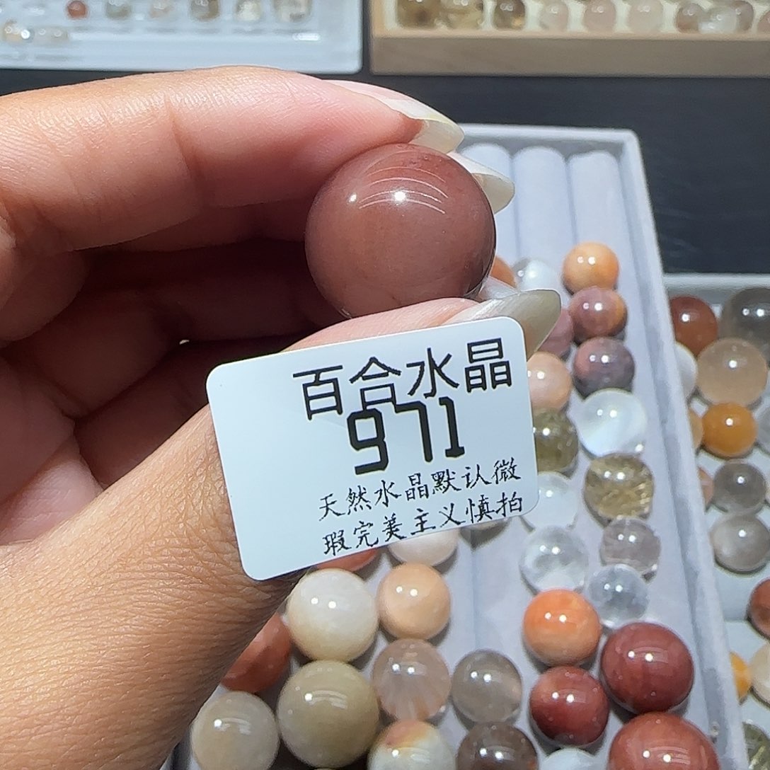 未镶嵌手链水晶晚****菜