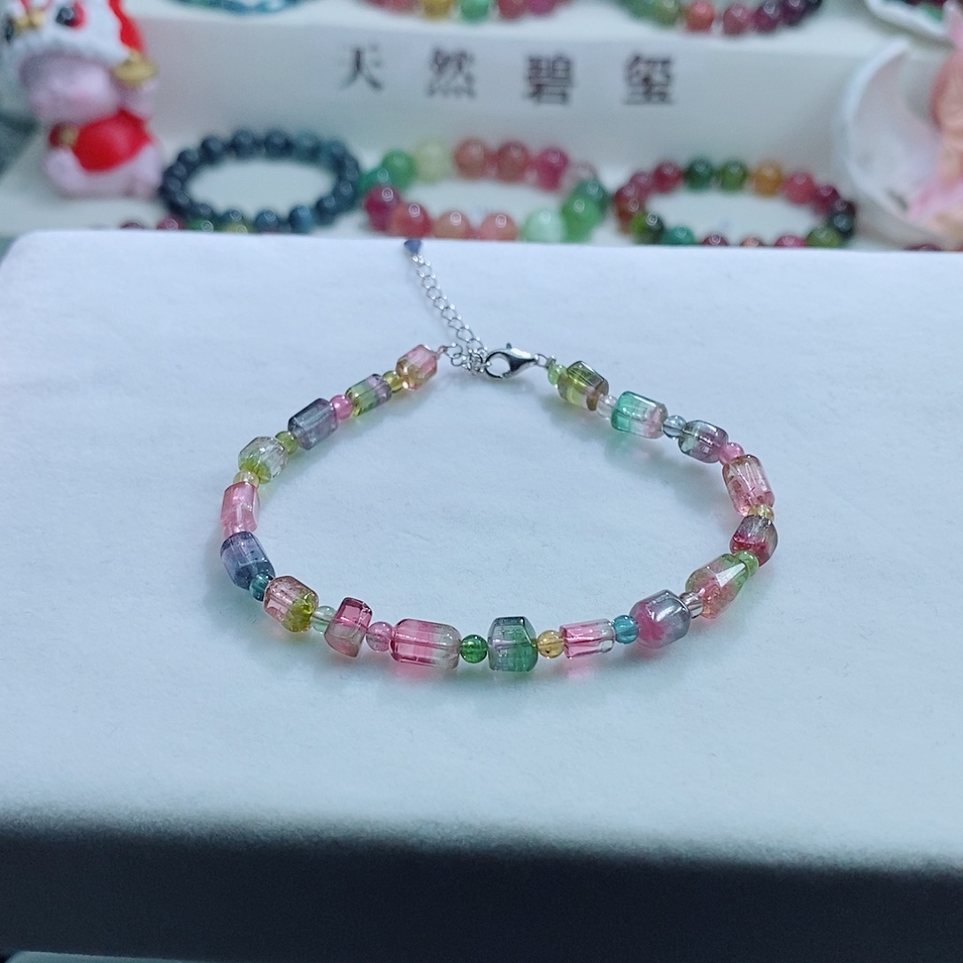 手链未镶嵌碧玺碧玺手链