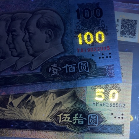 Z***g第四版黄金瀑布➕中国梦552.935
