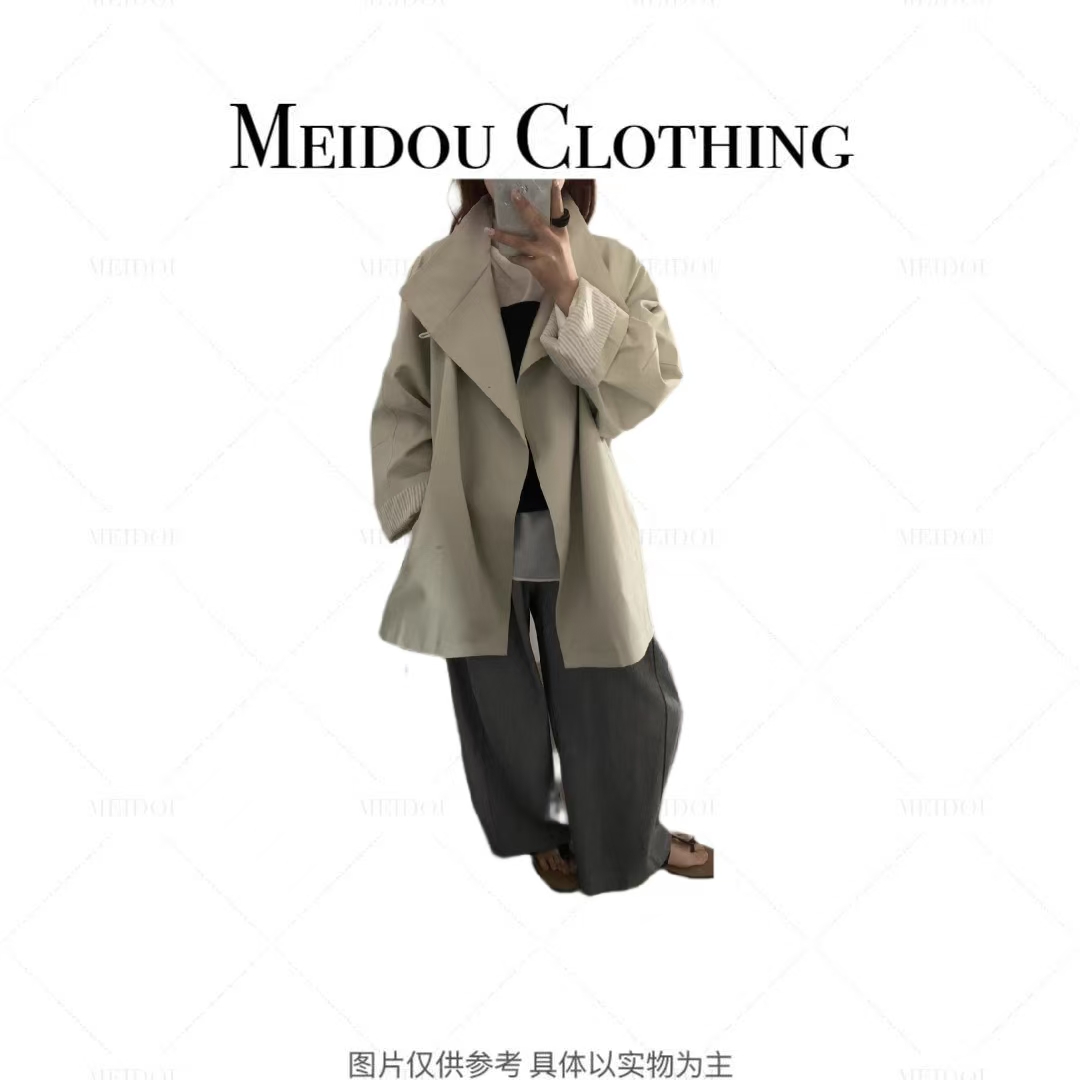 MEIDOU-6620【风衣外套】立领宽松一粒扣廓形短款百搭