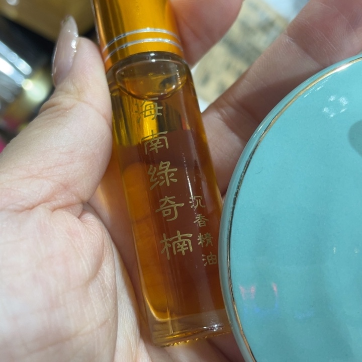 我们的目标是成为一个优秀的人和