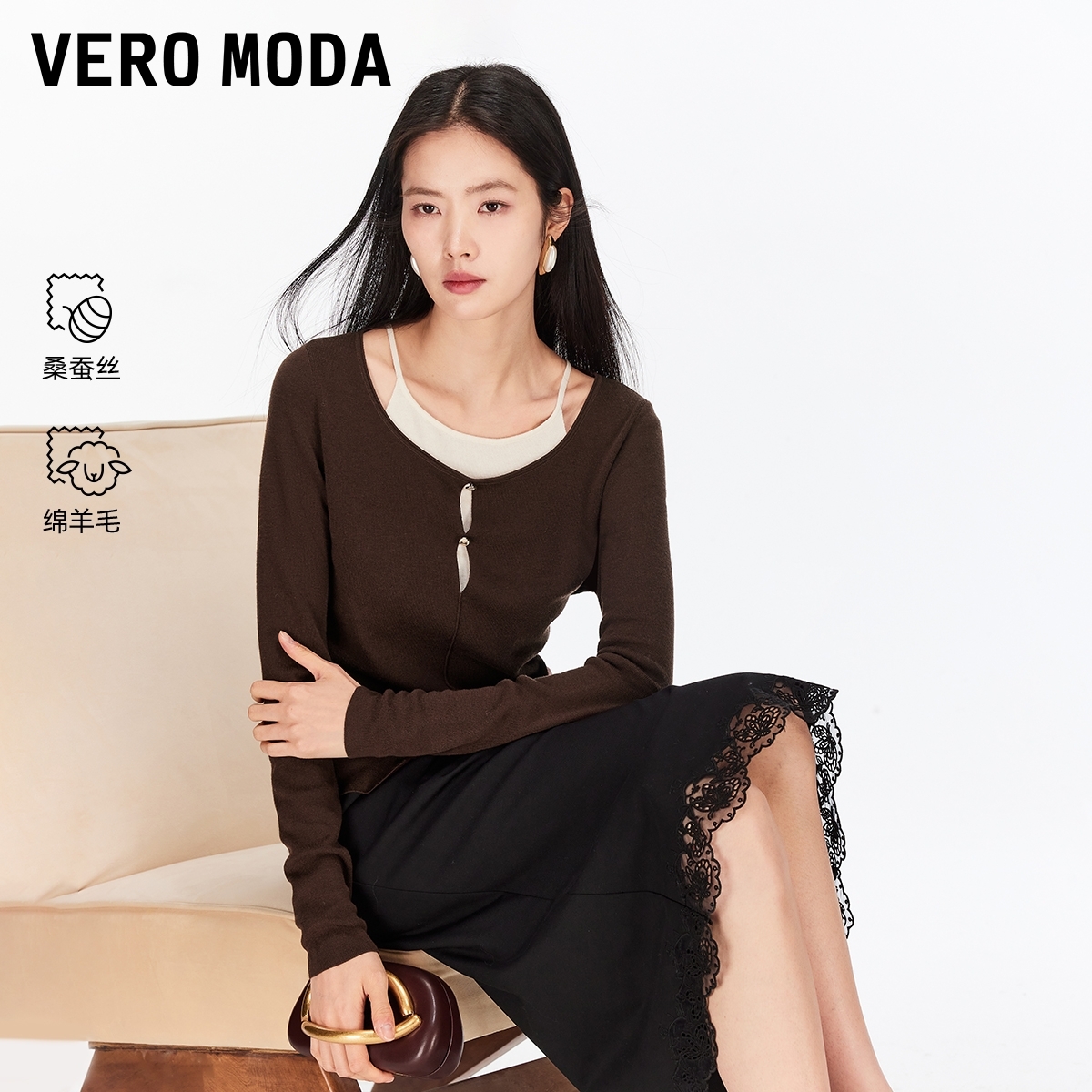 Vero Moda针织衫2026春季新款含桑蚕丝优雅精致时髦通勤326124034