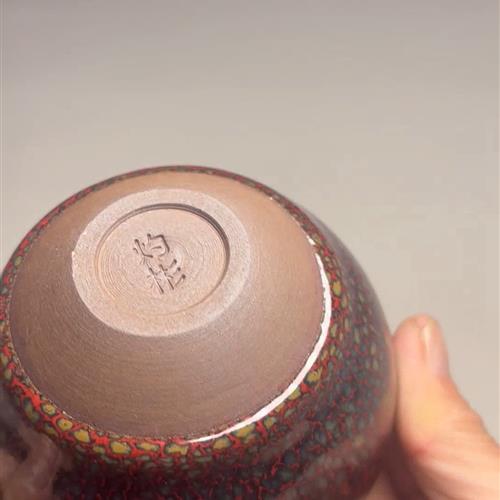 【闪购商品】茶盏-336............