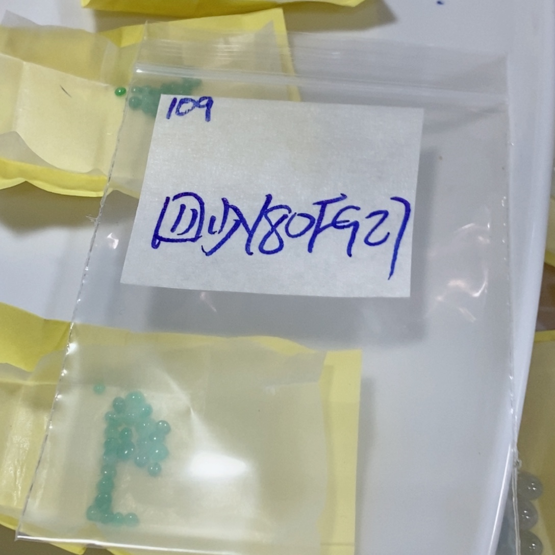 *****定制翡翠未镶嵌我