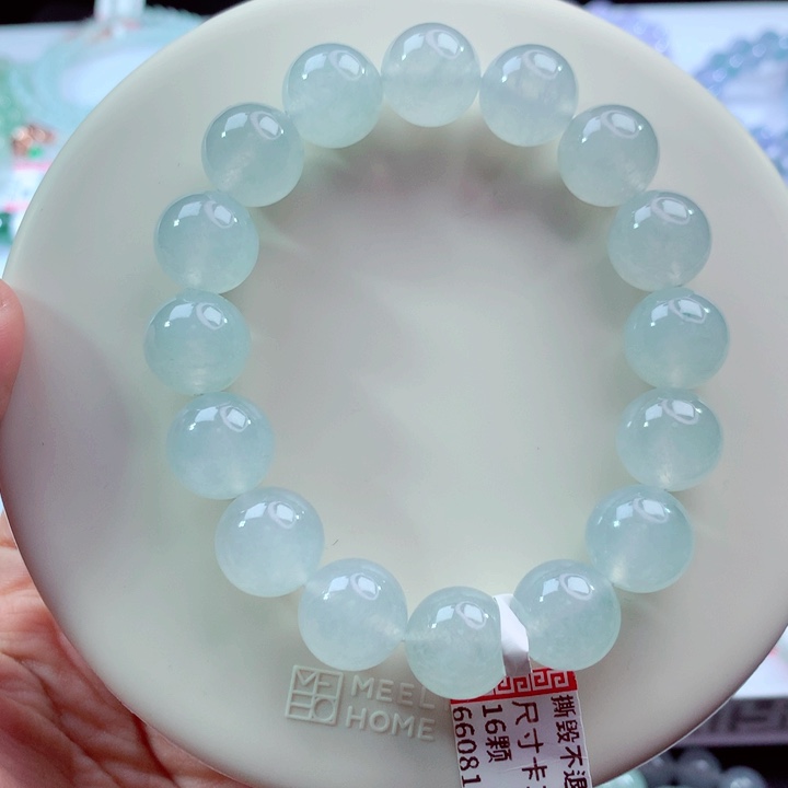 翡翠未镶嵌手链卡12.7