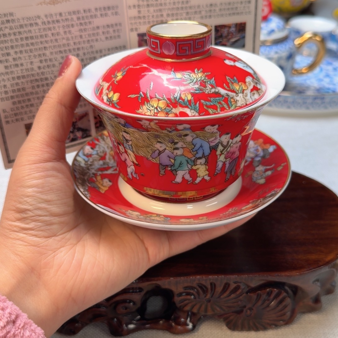 景德镇陶瓷景德镇瓷器