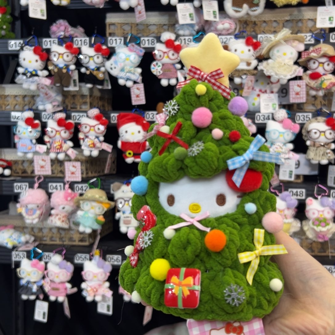 毛绒圣诞树，还有一个礼品袋！