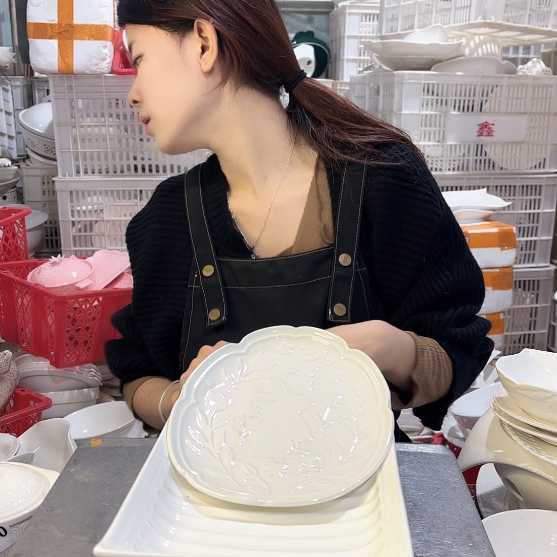 盘微瑕产品………两件套