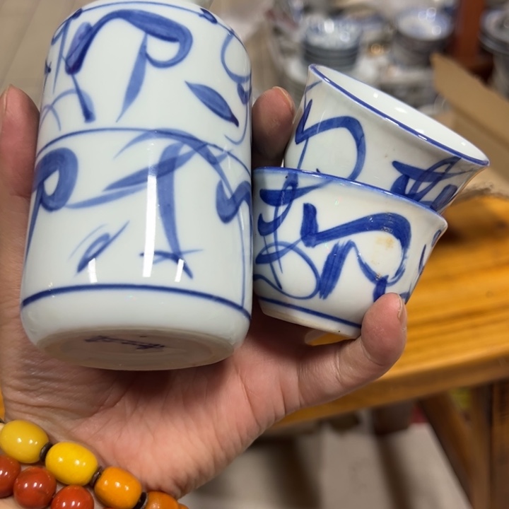 瓷片景德镇艺术陶瓷