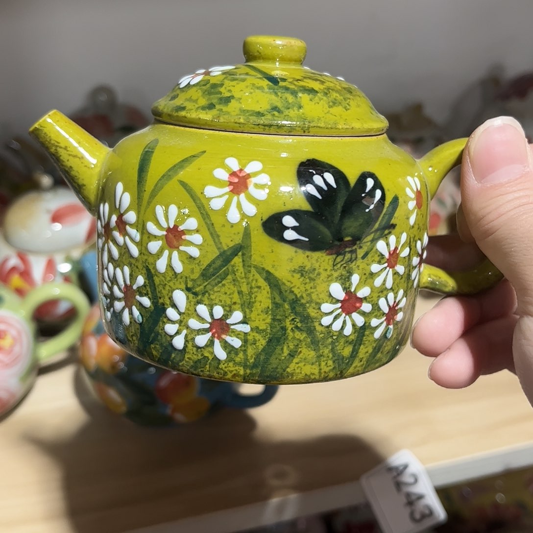 壶红红火火恍恍惚惚哈哈红红火火的