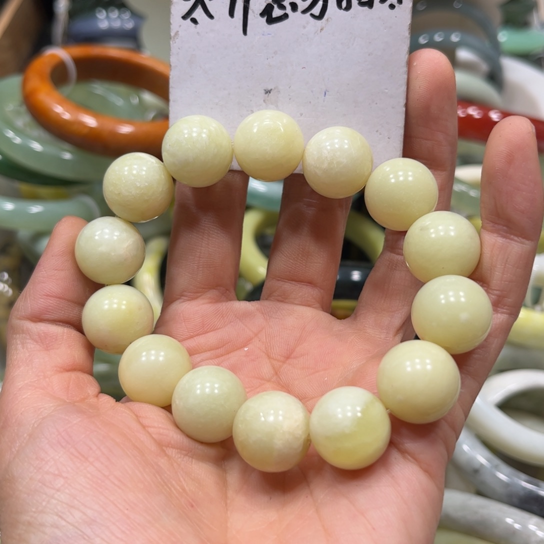 蛇纹石玉手链未镶嵌