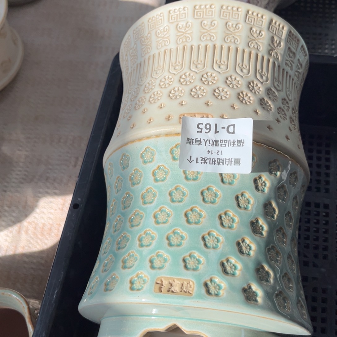 七里烧默认暇12-14-165-2个