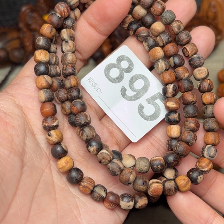 手串/手链贡木瑕疵67