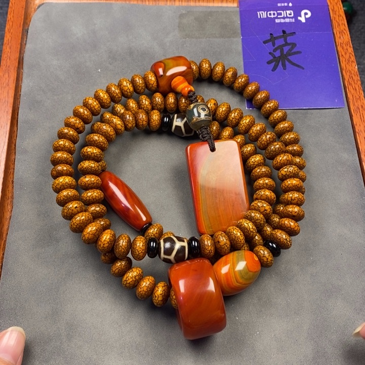 星月菩提吊坠星月