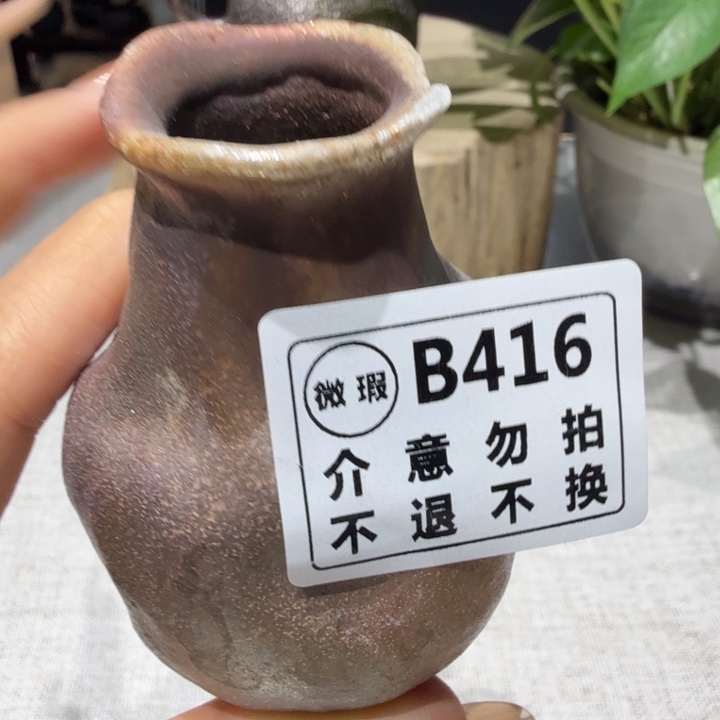 陶盘柴烧新品福利多多