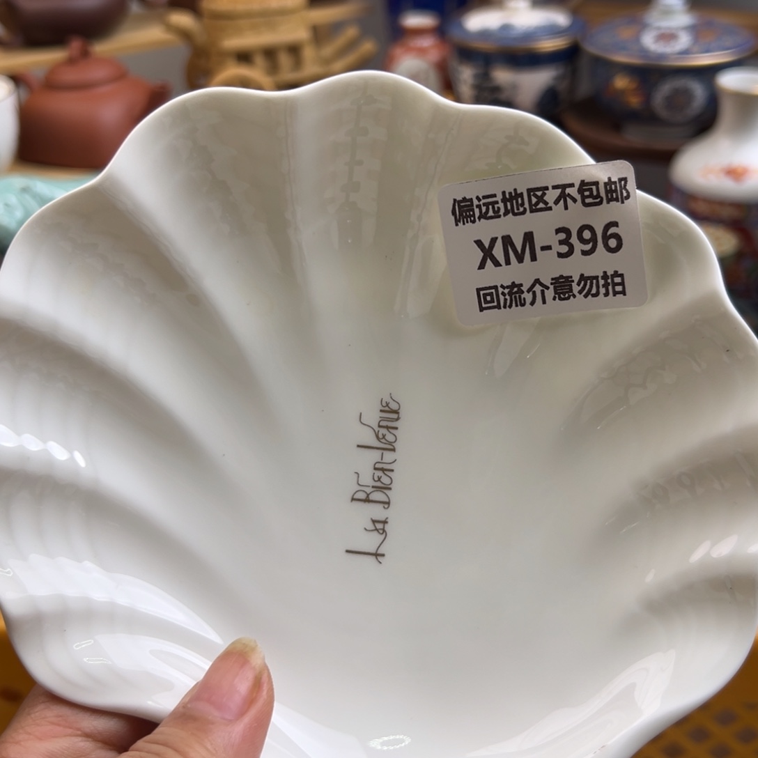 *****瓷片396啊啊啊啊啊啊