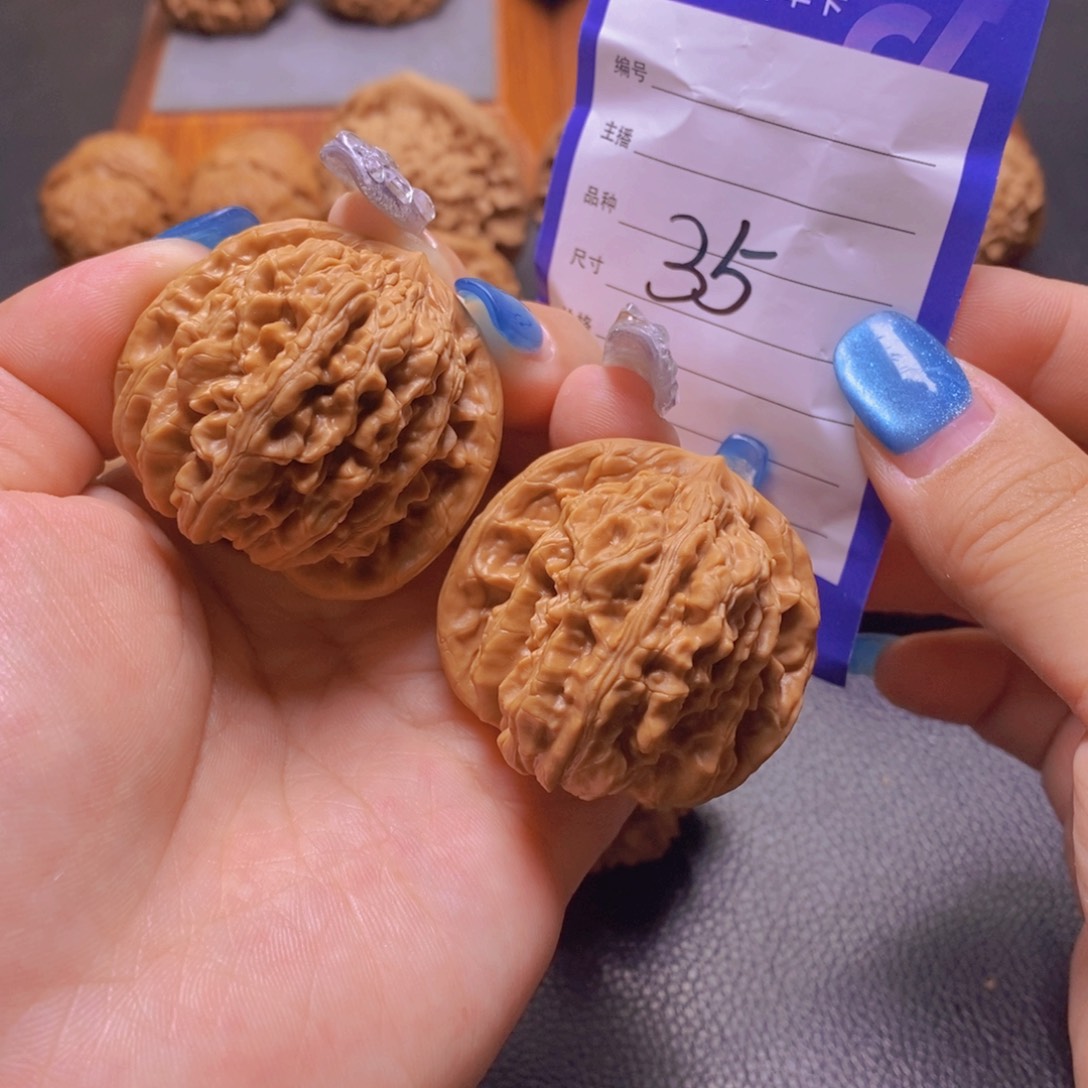 文玩核桃吊坠四座楼40