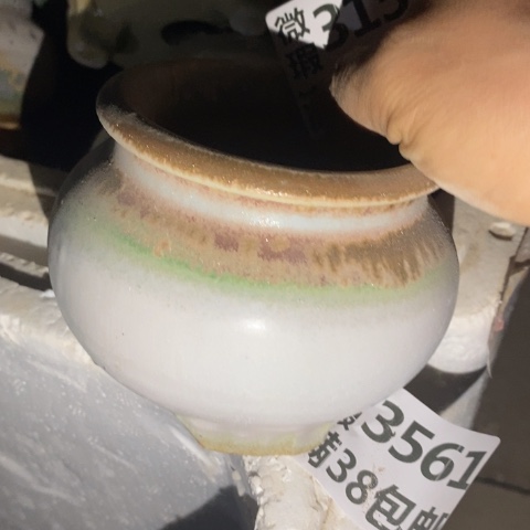罐3154 微瑕38包邮景德镇陶瓷