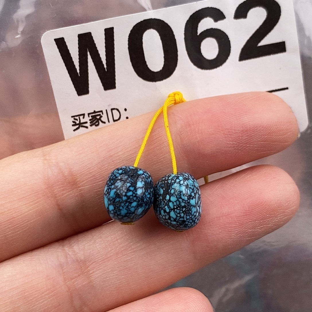 绿松石未镶嵌原矿