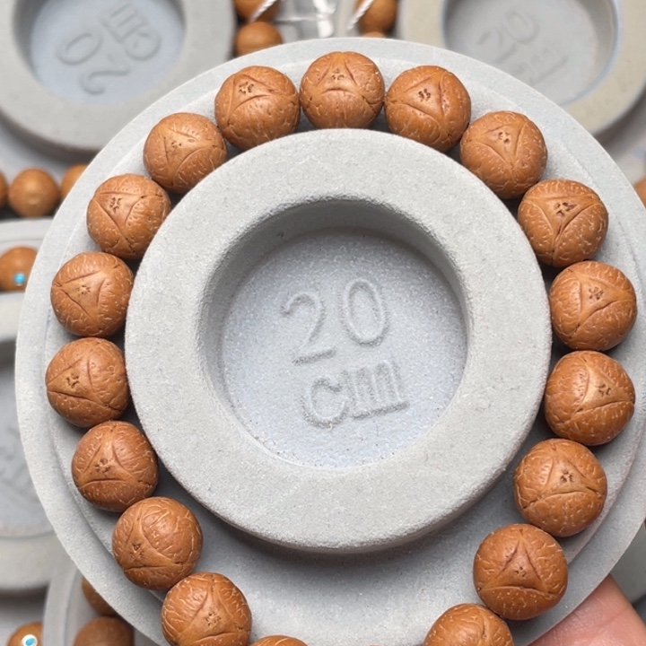 龙眼菩提手串13.5龙眼