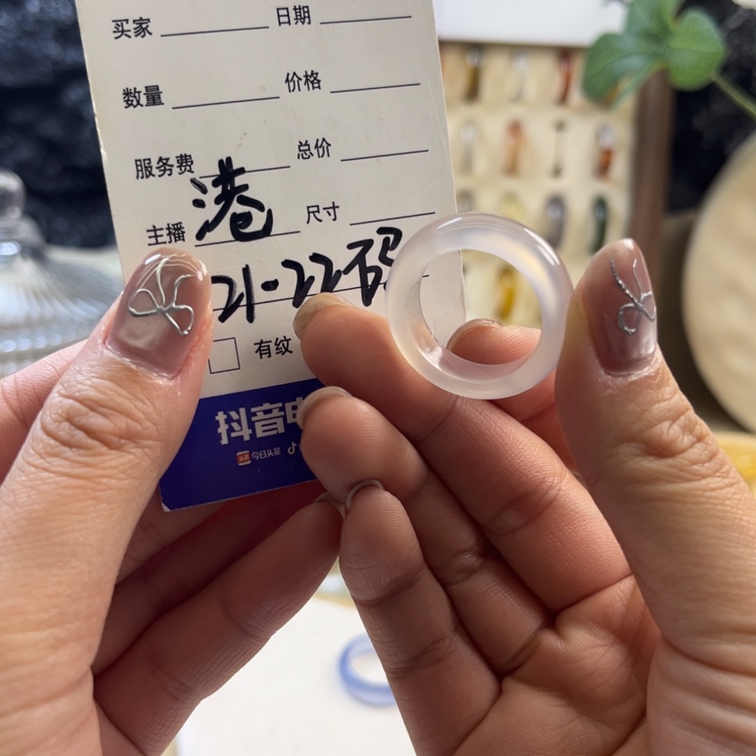 玛瑙/玉髓未镶嵌戒指126