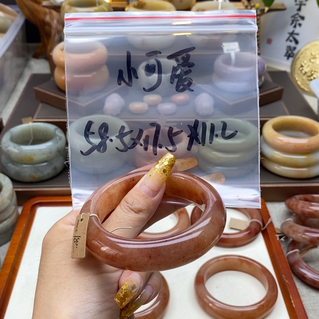 石英质玉手镯未镶嵌小*爱