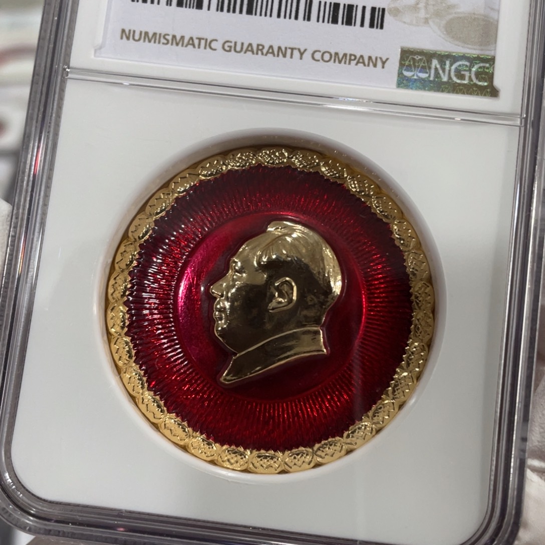 奋***生其他普通金属辉达利红色收藏