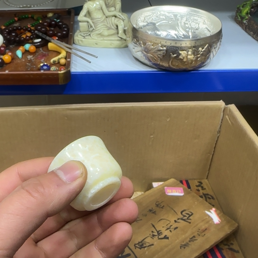 茶盏卖**的我们的生活是这样的