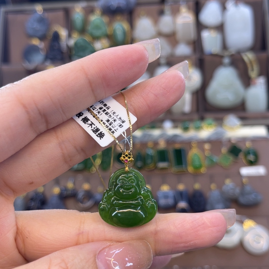 和田玉吊坠18K金镶嵌