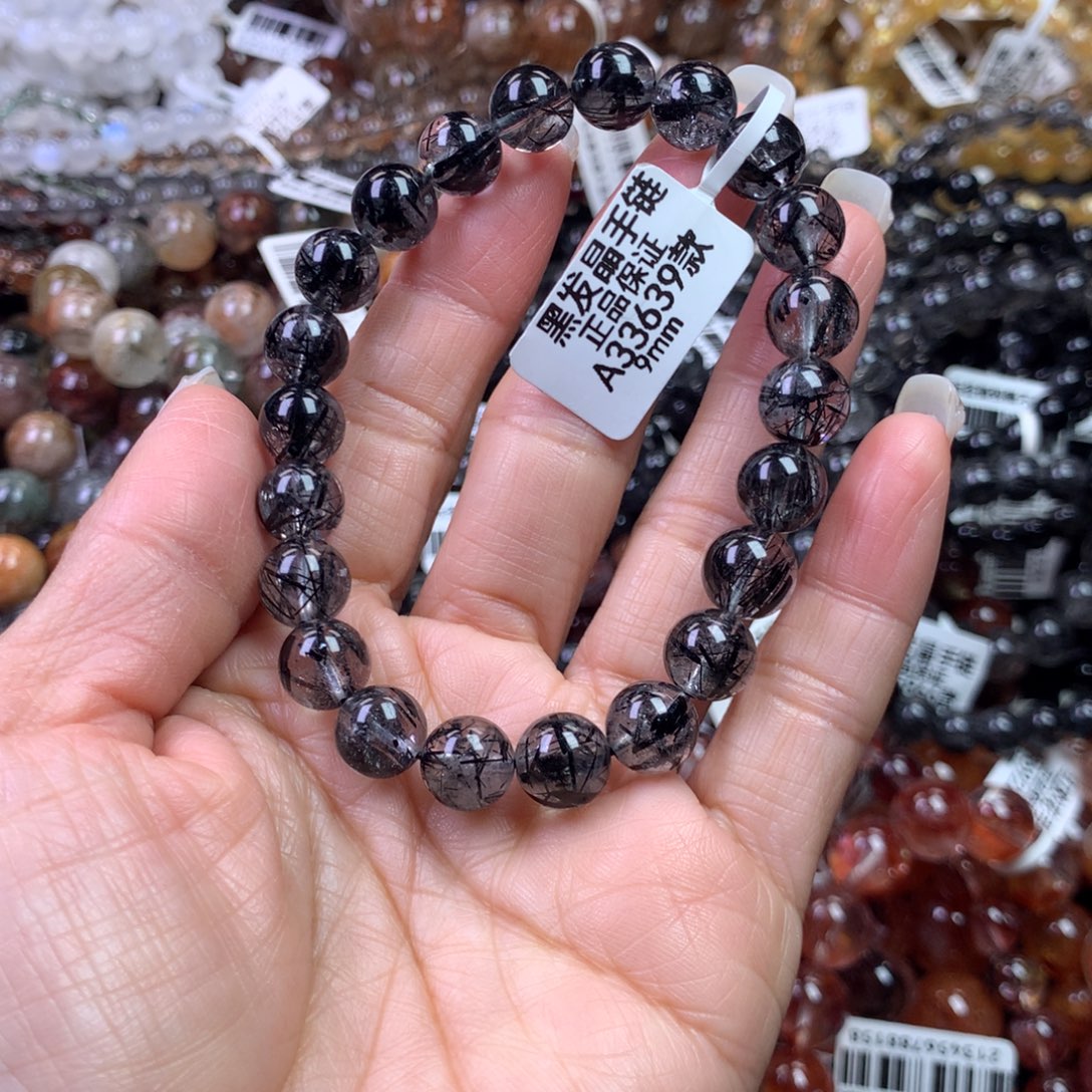 未镶嵌水晶手链111111111