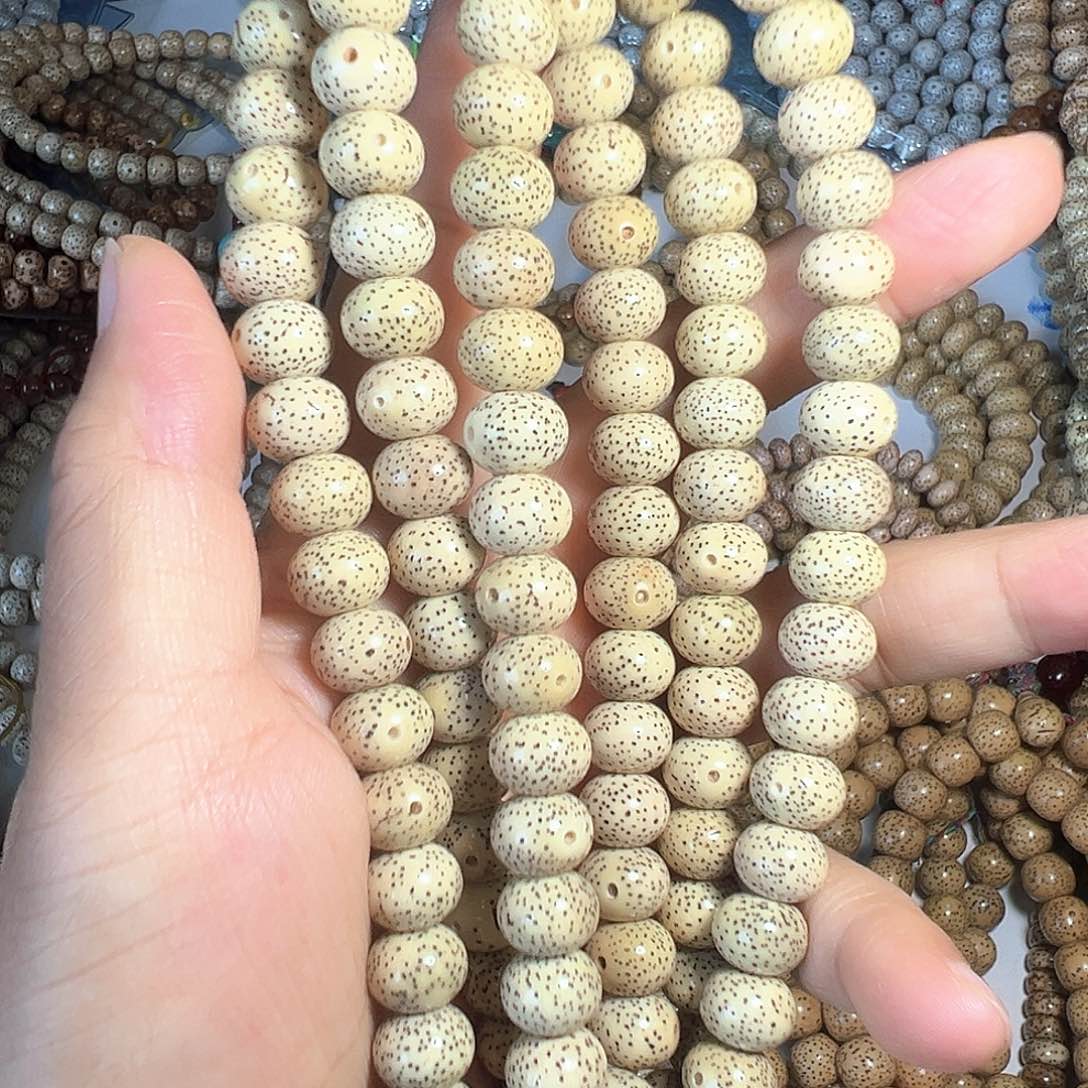 星月菩提手串星月菩提原生态