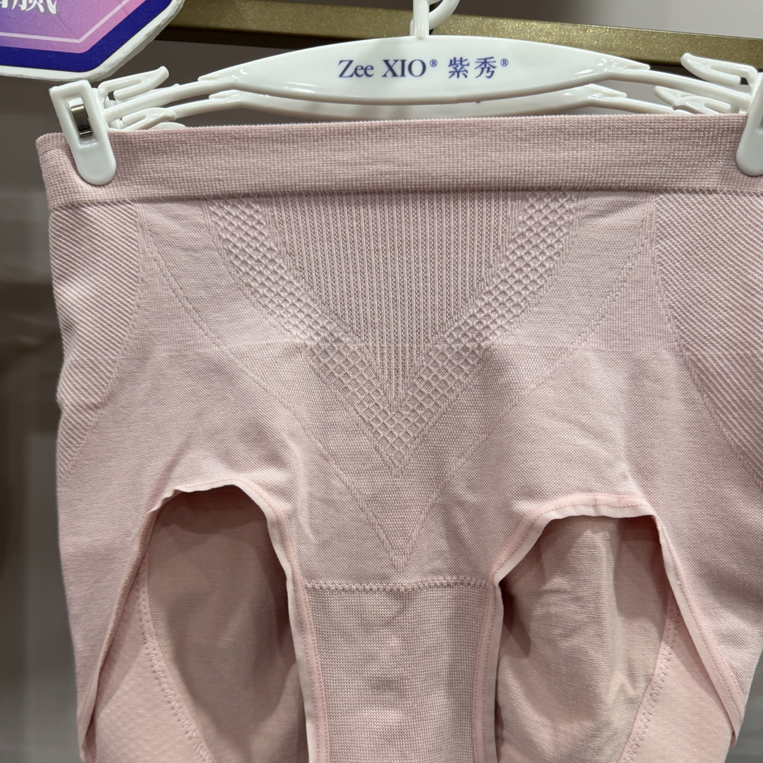 紫*秀远红外暖某宫收腹提臀功能性内裤