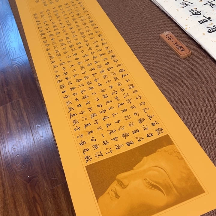 书法子墨艺术刘相玉书法作品