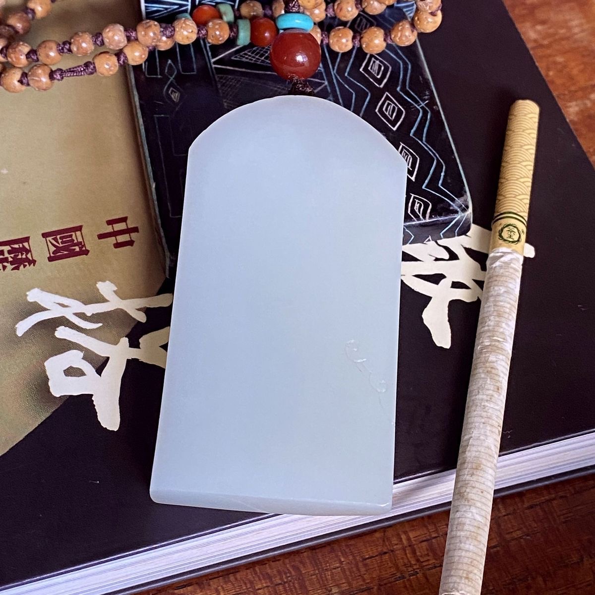 新疆精品和田玉无事牌