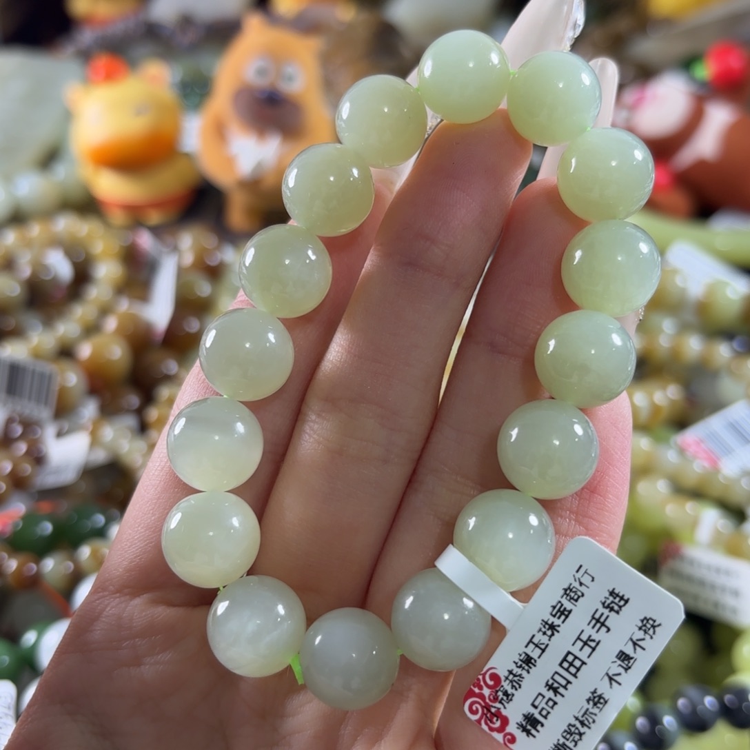 玖****和田玉未镶嵌手链120