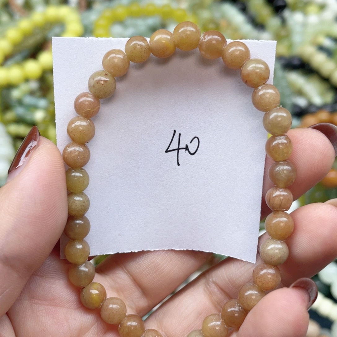 未镶嵌蛇纹石玉手链柳**～