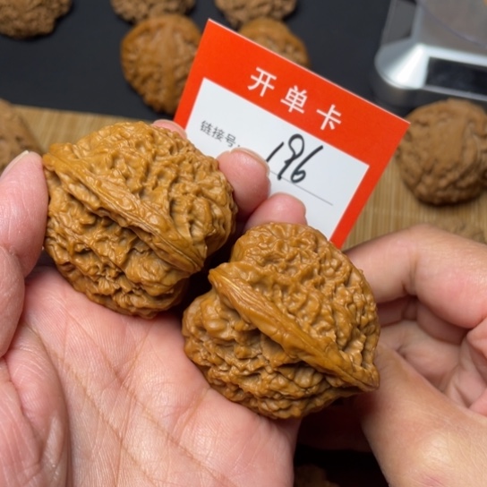 吊坠文玩核桃愚*全品196号