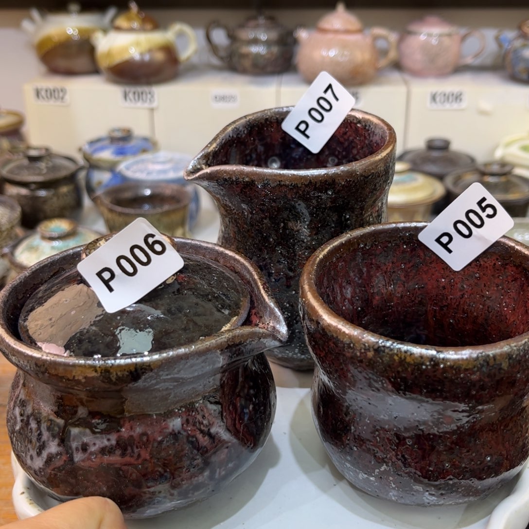 淼***言陶瓷艺术品3333333