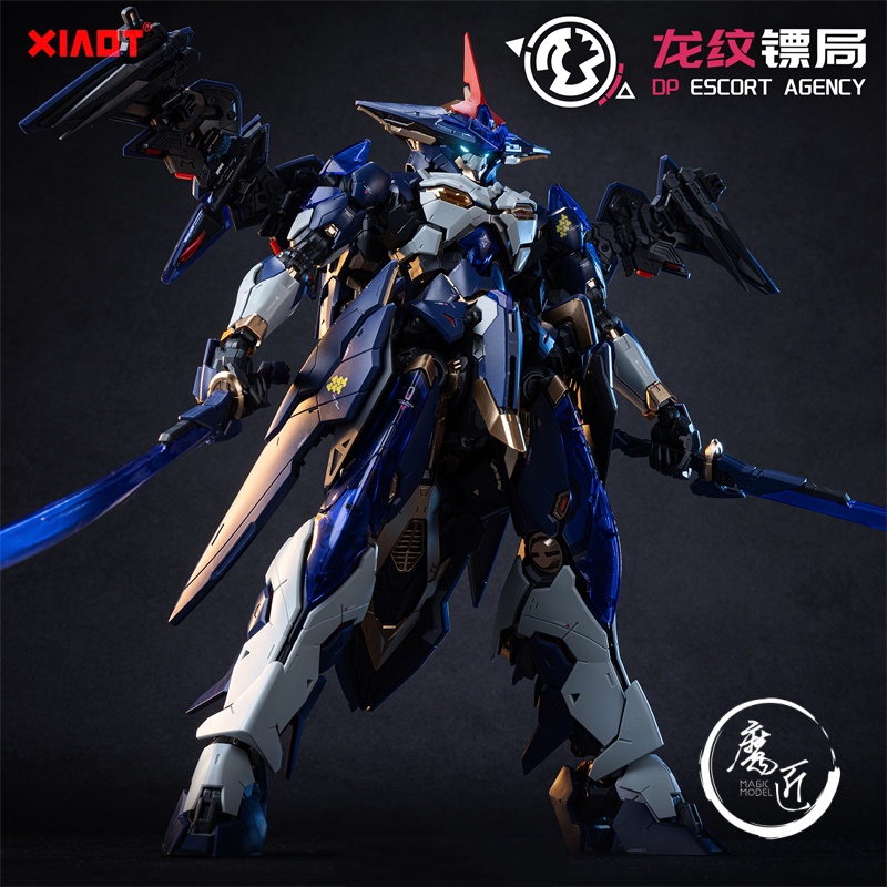 XIAOT铁啸 炽钢重工 龙纹镖局 令曜 1/100 拼装国创机甲 魔匠模型
